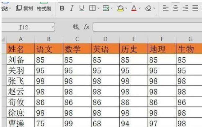 wps2019照相機功能具體使用步驟截圖