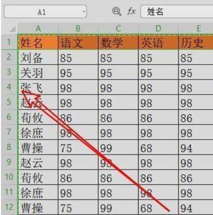 wps2019照相機功能具體使用步驟截圖