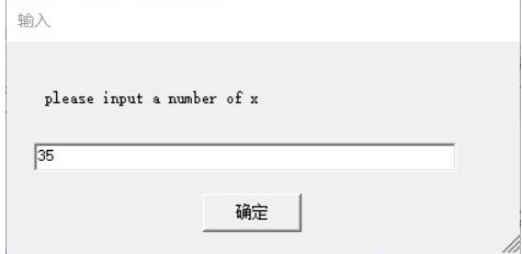 Raptor預(yù)判一個數(shù)能否被7整除的計算方法截圖