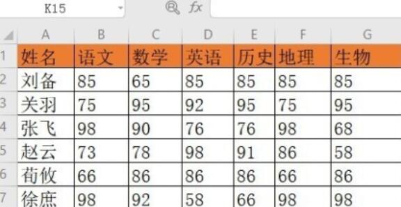 wps2019表格中插入百分比堆積柱形圖的詳細(xì)步驟截圖