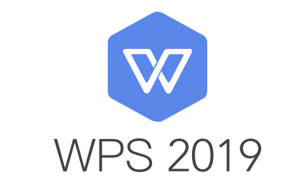 wps2019給單元格邊框添加顏色的操作方法