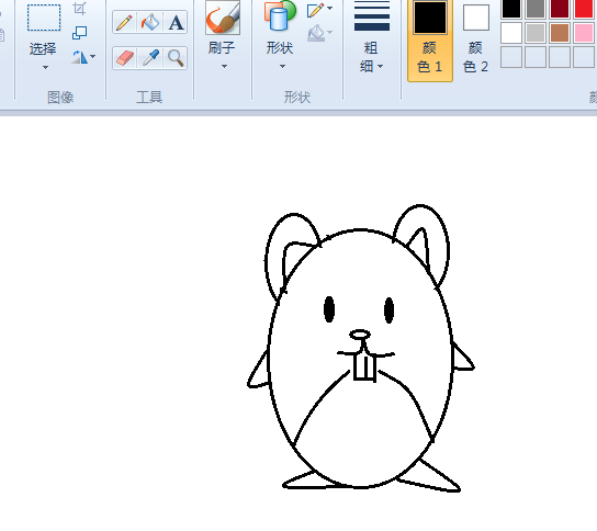 畫圖工具繪制小老鼠圖像的詳細(xì)步驟截圖
