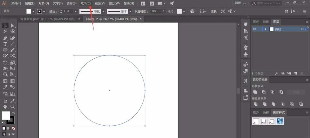 Adobe Illustrator CS6繪制立體3D物體模型的操作步驟截圖