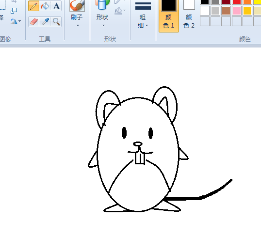 畫圖工具繪制小老鼠圖像的詳細(xì)步驟截圖