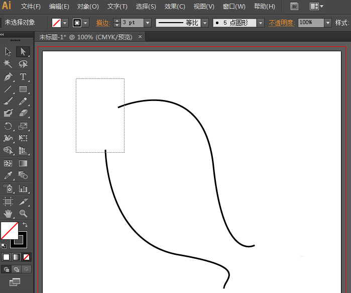 Adobe Illustrator CS6連接線段斷點的操作方法截圖