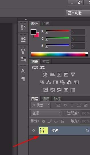 Adobe Photoshop防止圖像擠壓變形的方法介紹截圖