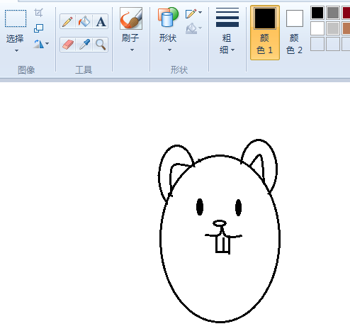 畫圖工具繪制小老鼠圖像的詳細(xì)步驟截圖