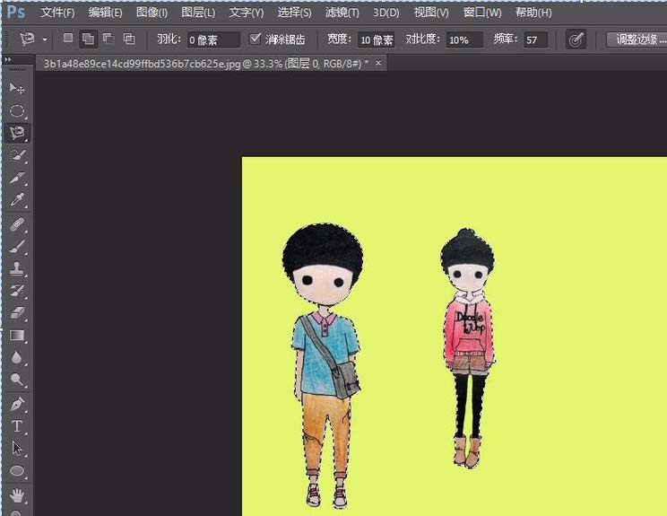 Adobe Photoshop防止圖像擠壓變形的方法介紹截圖