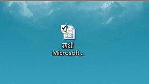 office2007表格自定義序列的操作步驟截圖