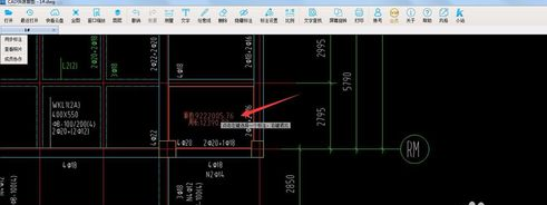 CAD快速看圖改變標(biāo)注顏色以及大小的操作步驟截圖