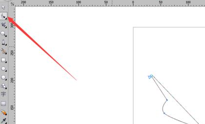 CorelDraw X4刪除節(jié)點的具體操作步驟截圖