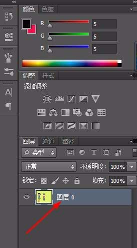 Adobe Photoshop防止圖像擠壓變形的方法介紹截圖