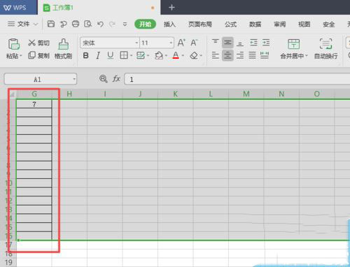 wps2019表格篩選列的操作步驟截圖