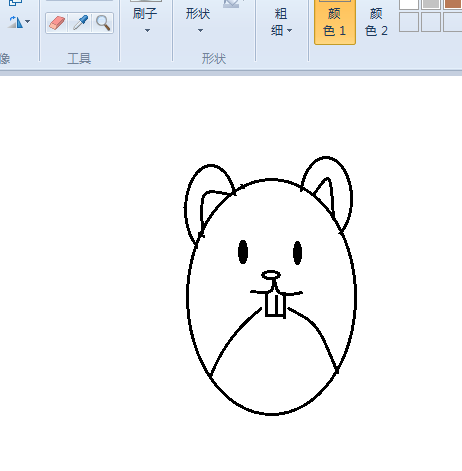 畫圖工具繪制小老鼠圖像的詳細(xì)步驟截圖
