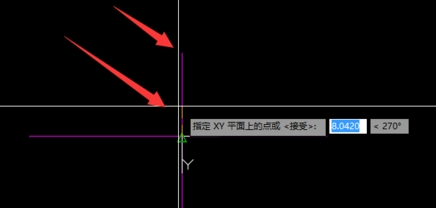 CAD快速看圖定義坐標(biāo)系的操作步驟截圖