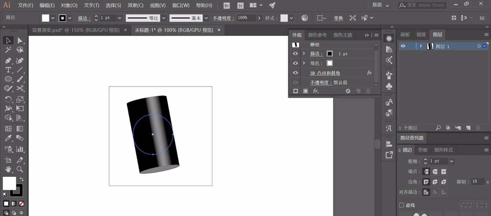 Adobe Illustrator CS6繪制立體3D物體模型的操作步驟截圖