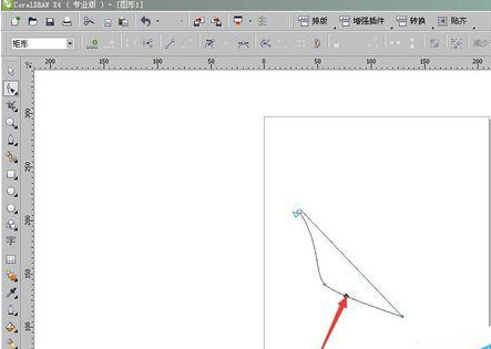 CorelDraw X4刪除節(jié)點的具體操作步驟截圖