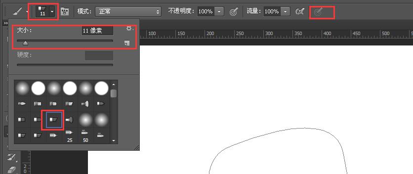 photoshop cs6給鋼筆路徑描邊的具體方法截圖