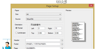 Power Designe策劃各種UML圖的相關(guān)操作教程截圖