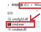 Windows Media Player出現(xiàn)服務(wù)器運(yùn)行失敗的解決方法截圖