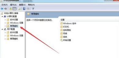 Windows Media Player出現(xiàn)沒有媒體流選項的操作使用方法截圖