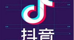 抖音中發(fā)動(dòng)圖視頻的操作教程