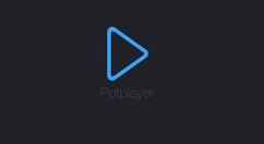 PotPlayer截取視頻中一段的操作使用教程