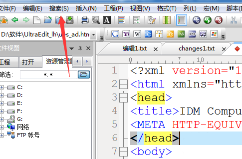 UltraEdit快速查找?guī)в兄付ㄗ址男械牟僮鞣椒ń貓D