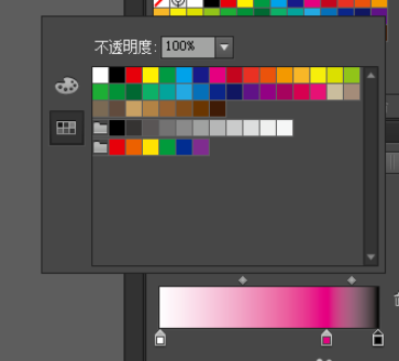 Adobe Illustrator CS6創(chuàng)建新漸變色的操作教程截圖