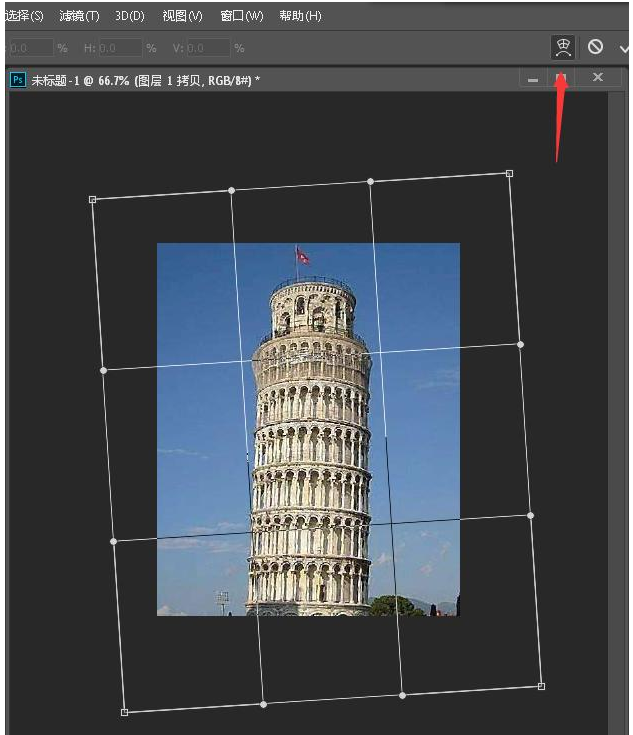 利用PS軟件矯正傾斜圖片的具體操作步驟截圖