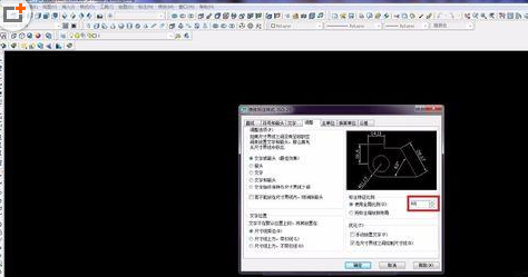 AutoCAD2016出現(xiàn)標(biāo)注看不見(jiàn)數(shù)字的操作步驟截圖