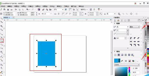 CorelDraw X4將圖形修剪成指定形狀的簡單使用教程截圖