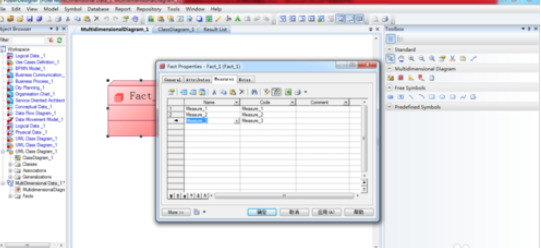 Power Designer建立多維數(shù)據(jù)模型的相關(guān)操作步驟截圖