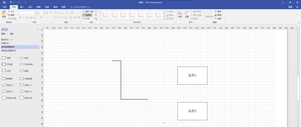 Microsoft Office Visio中使用默認有箭頭連接線的具體操作教程截圖