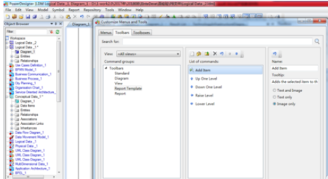 Power Designer定制個性化工具欄的操作教程截圖
