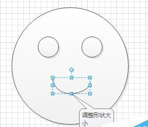 Microsoft Office Visio繪畫圓形笑臉的相關(guān)操作步驟截圖