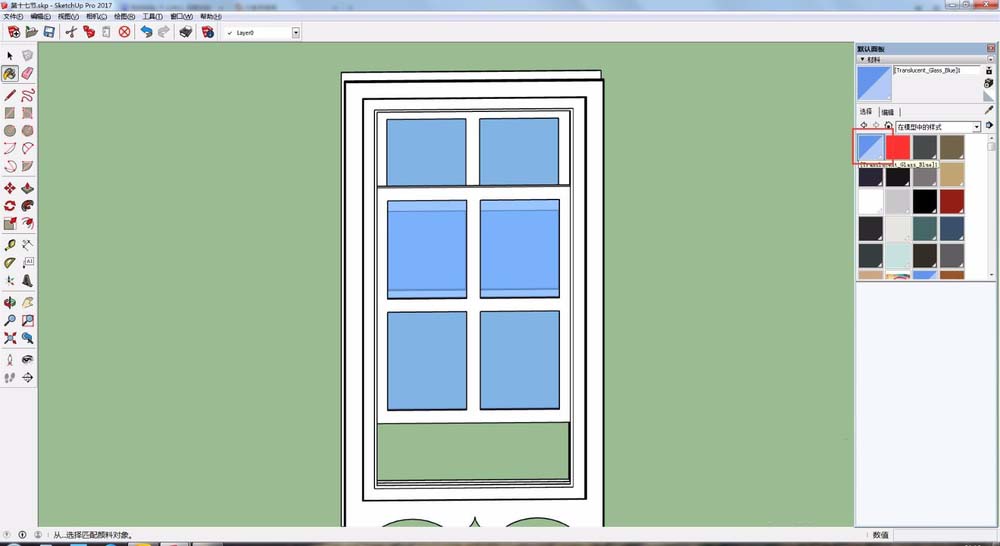 草圖大師(SketchUp)制作一個(gè)漂亮玻璃門的操作教程截圖