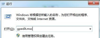 Windows Media Player出現(xiàn)沒有媒體流選項的操作使用方法截圖