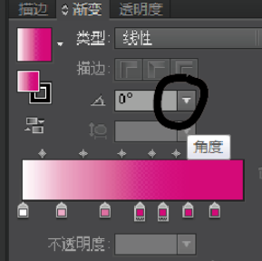 Adobe Illustrator CS6創(chuàng)建新漸變色的操作教程截圖