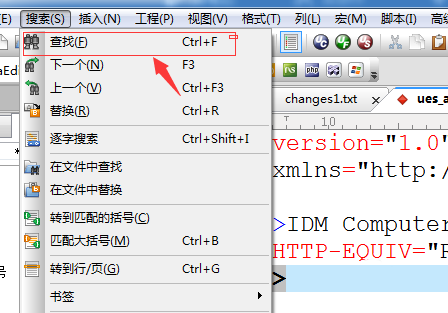 UltraEdit快速查找?guī)в兄付ㄗ址男械牟僮鞣椒ń貓D