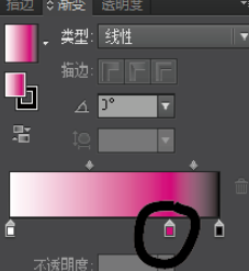 Adobe Illustrator CS6創(chuàng)建新漸變色的操作教程截圖