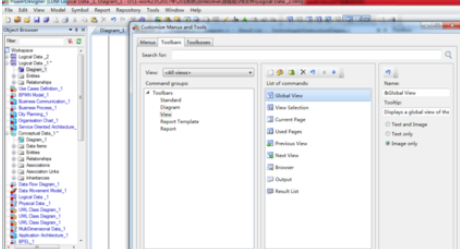 Power Designer定制個性化工具欄的操作教程截圖