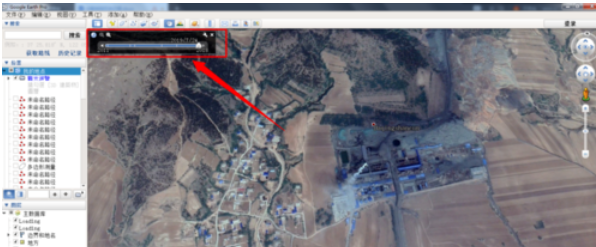 google earth查閱谷歌地球歷史地貌的操作教程截圖