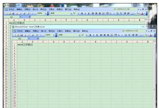 excel2007將兩個(gè)工作表分開窗口顯示的操作教程截圖