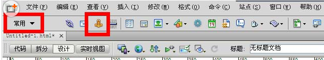 dreamweaver cs6網(wǎng)頁中制作錨點(diǎn)鏈接的教程方法截圖