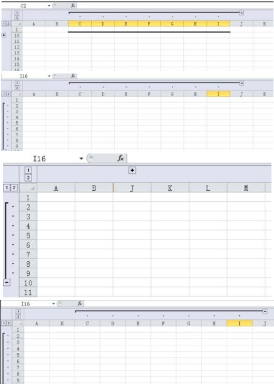 excel2007中使用組合功能的操作步驟截圖