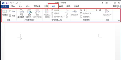 Word 2013中使用菜單選項功能的操作教程截圖