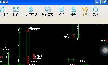 CAD快速看圖打印圖紙的操作教程截圖