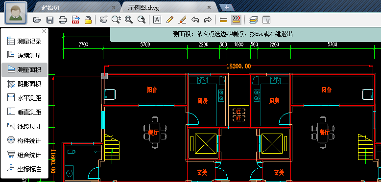 CAD迷你看圖中使用測(cè)量工具的相關(guān)操作教程截圖