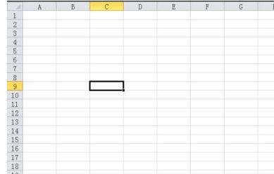 excel2007中使用組合功能的操作步驟截圖